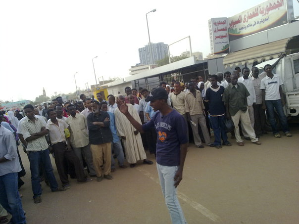 sudansudansudansudansudan-4.jpg Hosting at Sudaneseonline.com