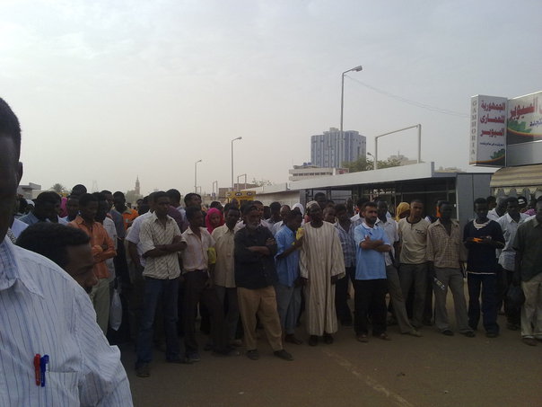 sudansudansudansudansudan-5.jpg Hosting at Sudaneseonline.com