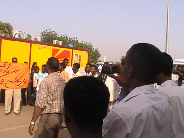 sudansudansudansudansudan-6.jpg Hosting at Sudaneseonline.com