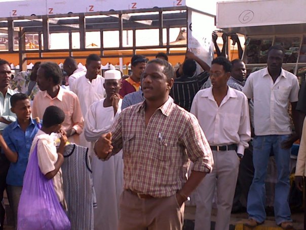 sudansudansudansudansudan-8.jpg Hosting at Sudaneseonline.com