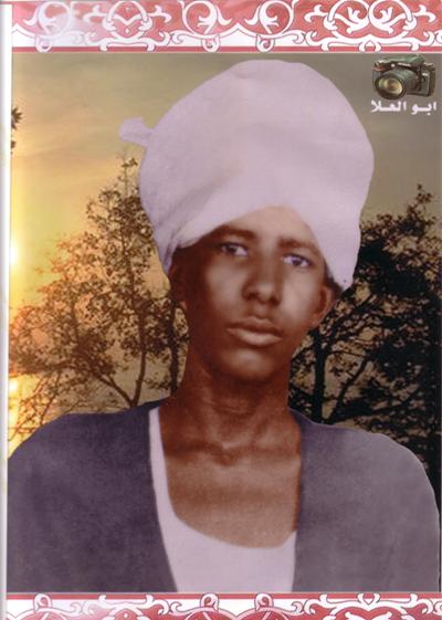 sudansudansudansudansudansudansudansudansudansudansudansudansudansudansudansudan3.JPG Hosting at Sudaneseonline.com