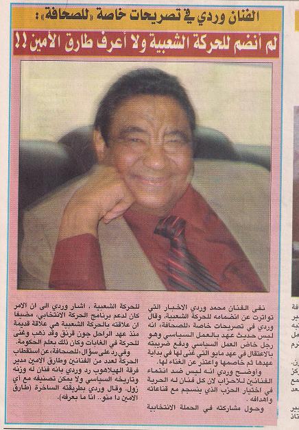 sudansudansudansudansudansudansudansudansudansudansudansudansudansudansudansudansudansudansudansudansudansudansudansudansudansudan...1.JPG Hosting at Sudaneseonline.com