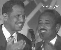 sunaeealasima.jpg Hosting at Sudaneseonline.com