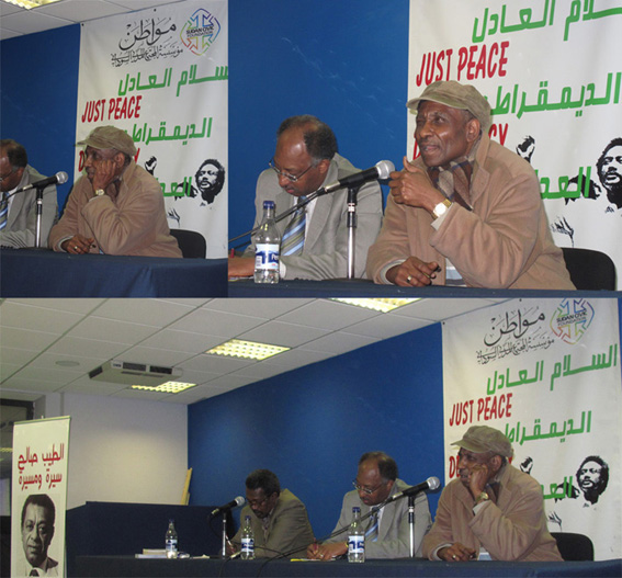 ts13.JPG Hosting at Sudaneseonline.com