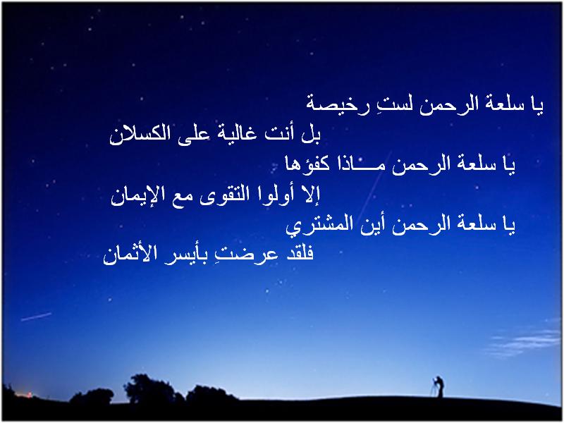 untitled101.JPG Hosting at Sudaneseonline.com