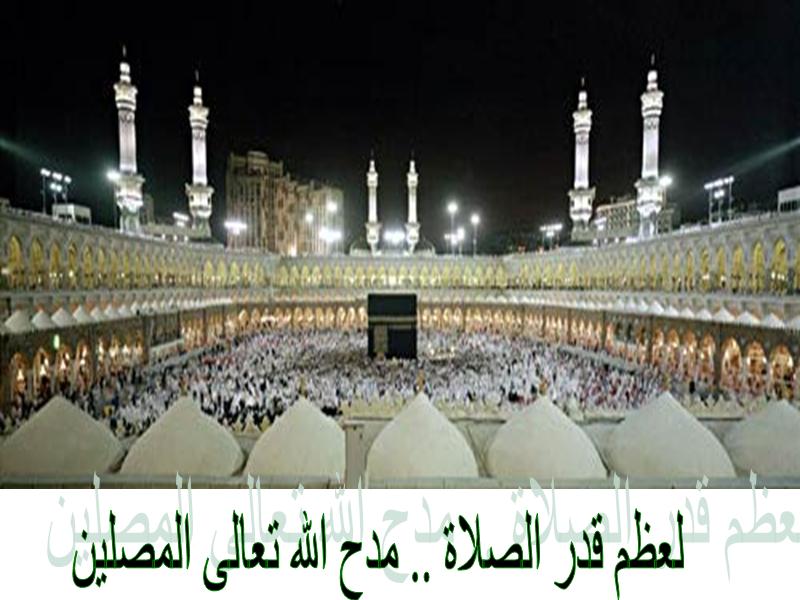 untitled108.JPG Hosting at Sudaneseonline.com