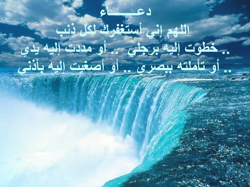 untitled13.JPG Hosting at Sudaneseonline.com