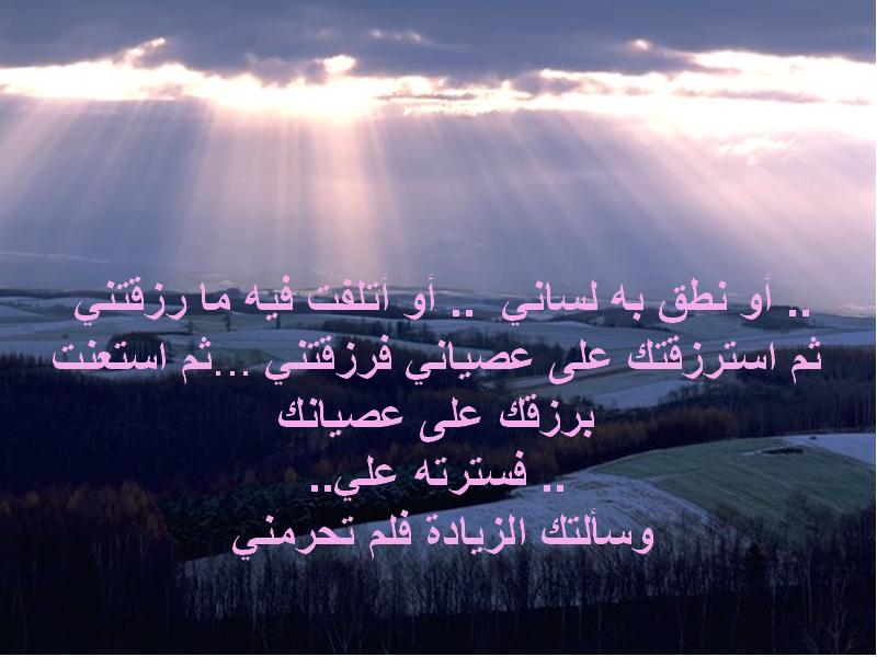 untitled14.JPG Hosting at Sudaneseonline.com