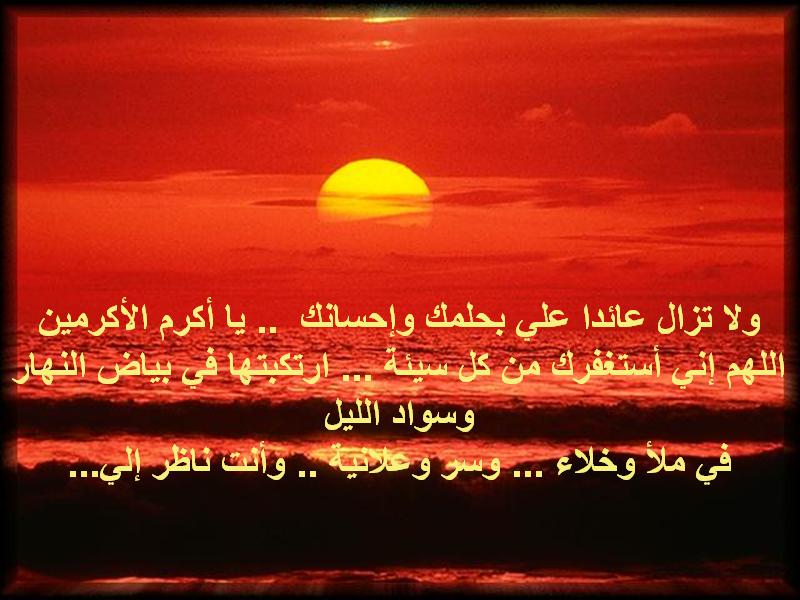 untitled15.JPG Hosting at Sudaneseonline.com