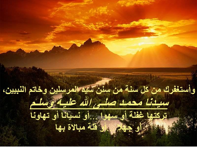 untitled17.JPG Hosting at Sudaneseonline.com