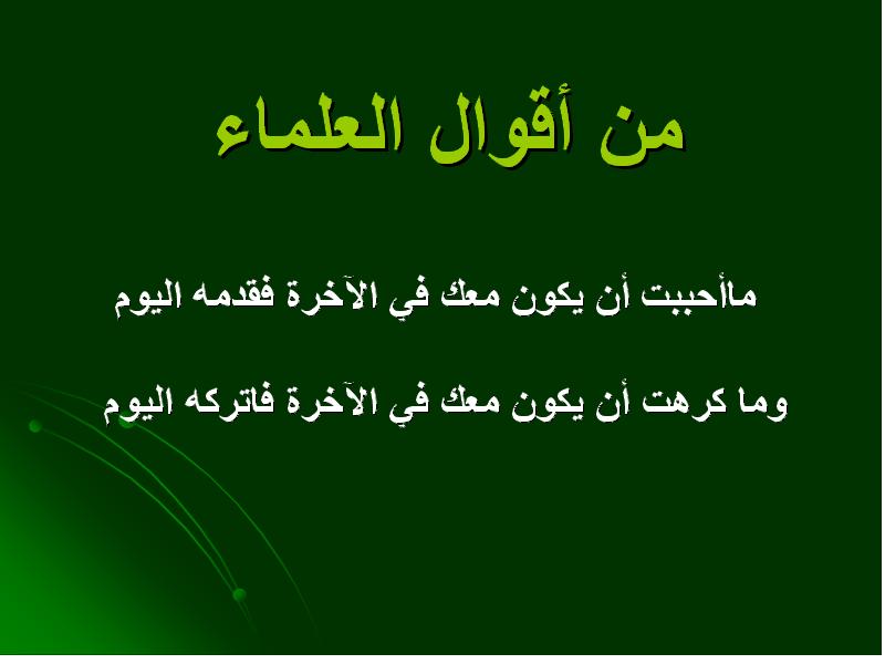 untitled19.JPG Hosting at Sudaneseonline.com