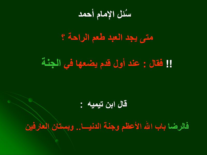 untitled20.JPG Hosting at Sudaneseonline.com