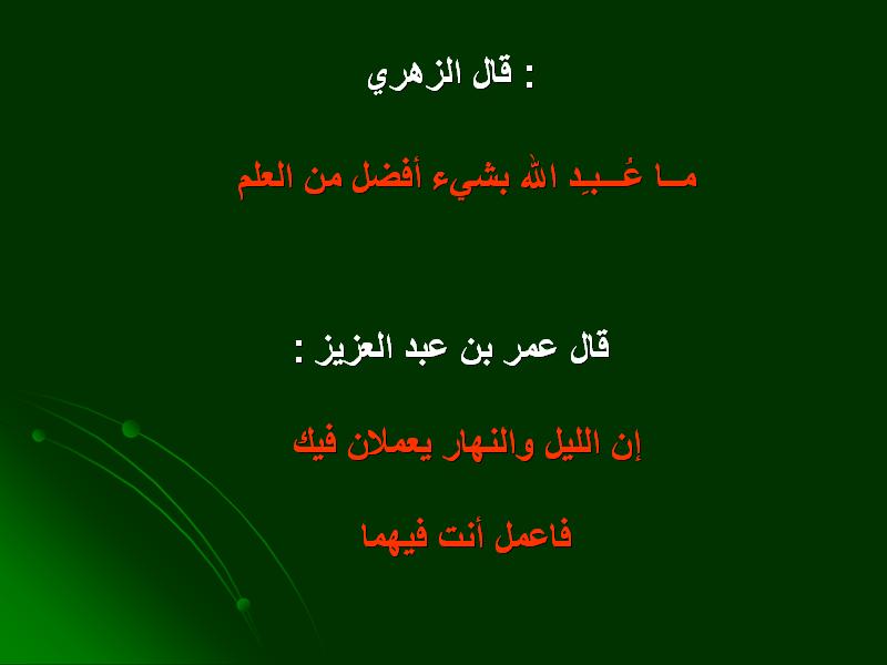 untitled21.JPG Hosting at Sudaneseonline.com