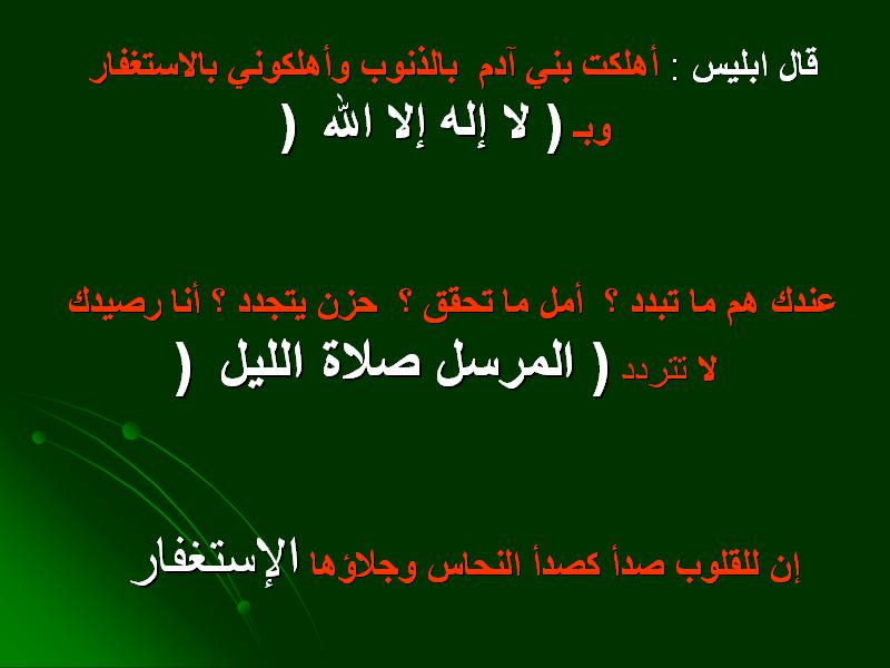 untitled25.JPG Hosting at Sudaneseonline.com