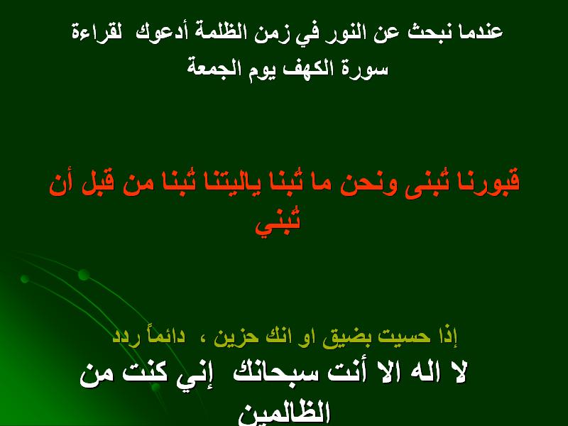 untitled26.JPG Hosting at Sudaneseonline.com