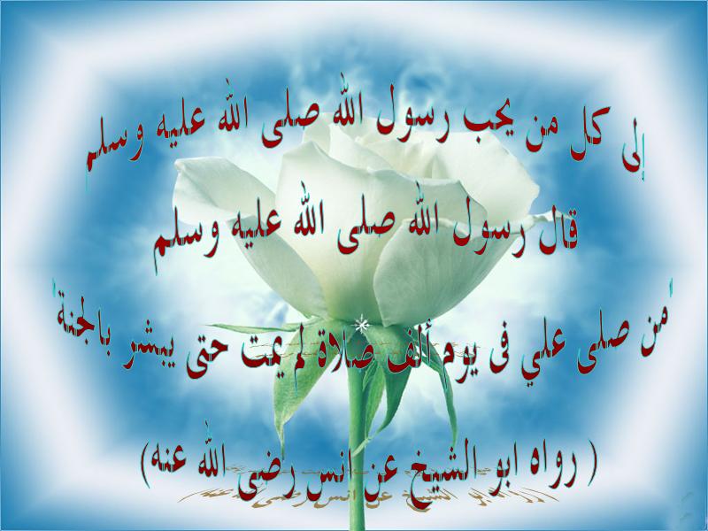 untitled35.JPG Hosting at Sudaneseonline.com