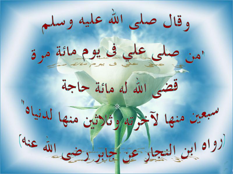 untitled36.JPG Hosting at Sudaneseonline.com