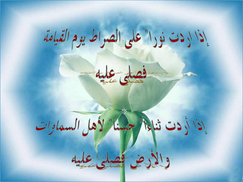 untitled43.JPG Hosting at Sudaneseonline.com