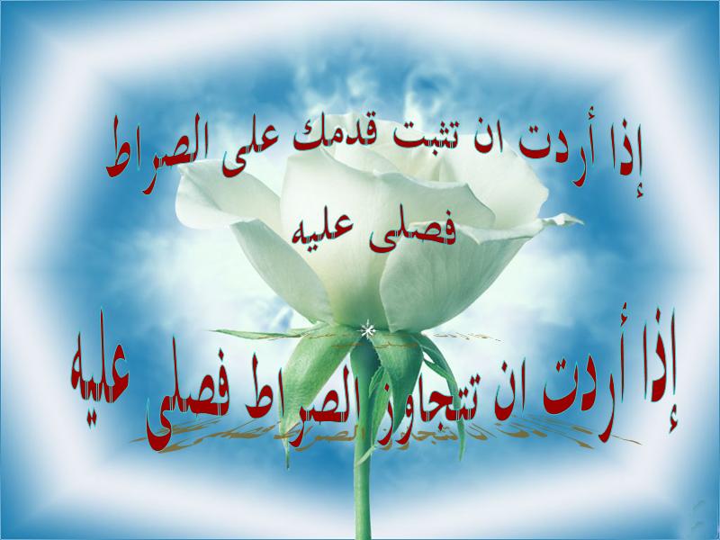 untitled45.JPG Hosting at Sudaneseonline.com