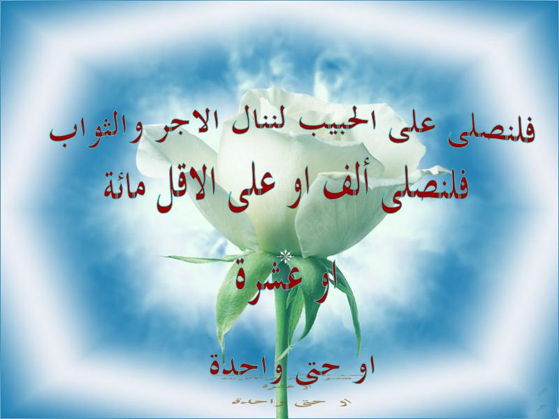 untitled46.JPG Hosting at Sudaneseonline.com