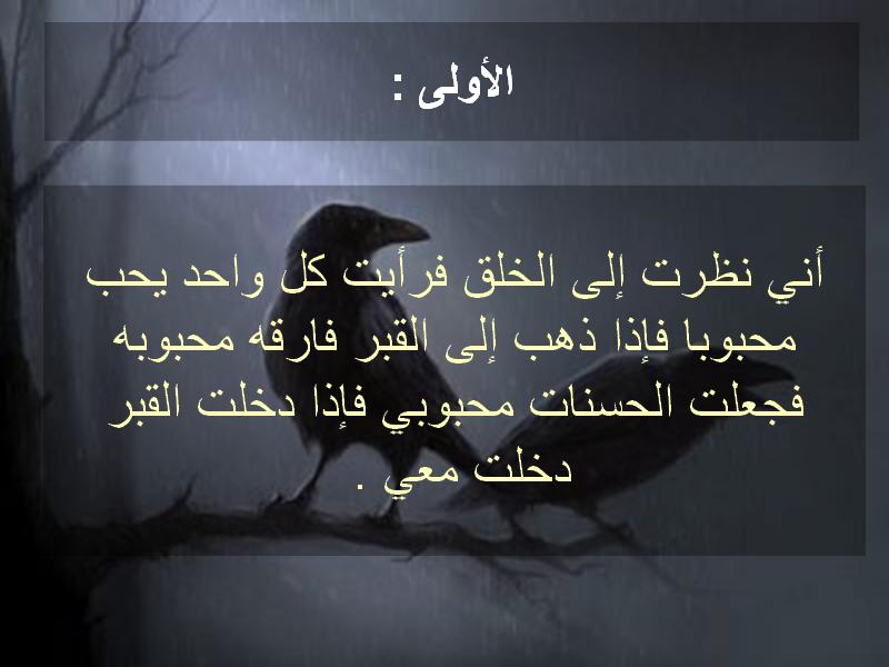 untitled58.JPG Hosting at Sudaneseonline.com