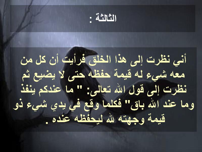 untitled60.JPG Hosting at Sudaneseonline.com