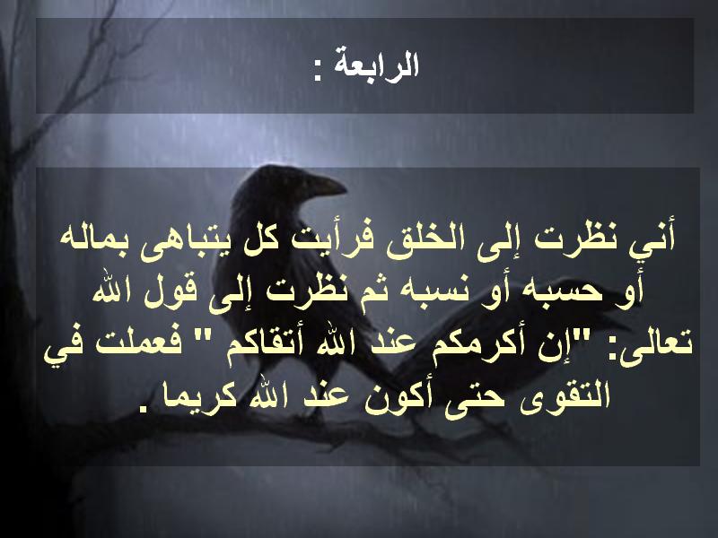 untitled61.JPG Hosting at Sudaneseonline.com