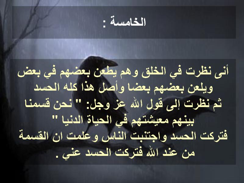 untitled62.JPG Hosting at Sudaneseonline.com