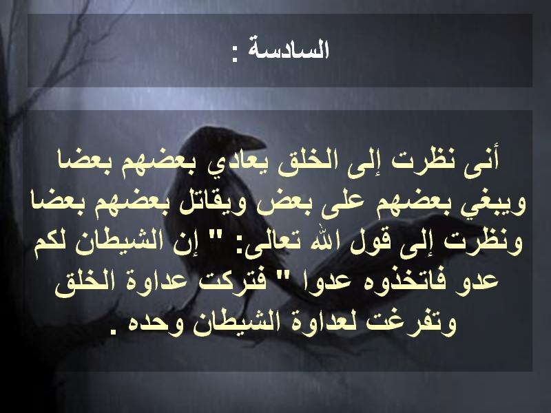 untitled63.JPG Hosting at Sudaneseonline.com