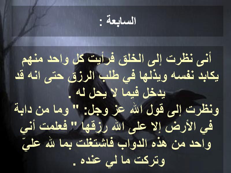 untitled64.JPG Hosting at Sudaneseonline.com