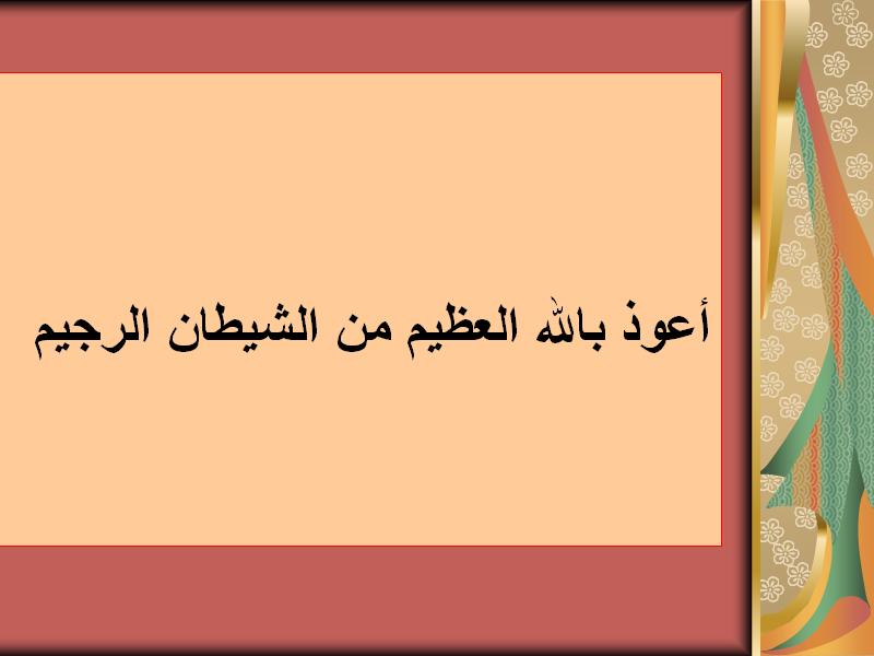 untitled76.JPG Hosting at Sudaneseonline.com