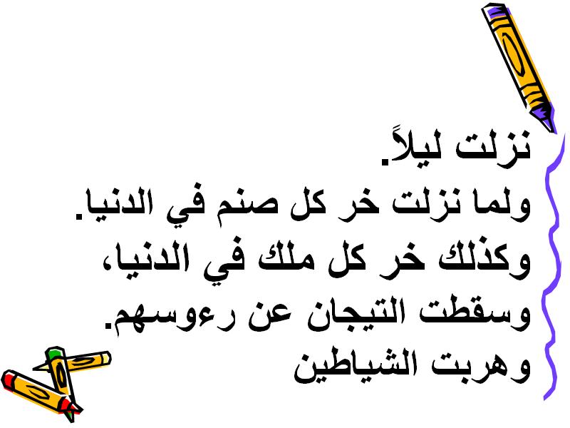 untitled81.JPG Hosting at Sudaneseonline.com