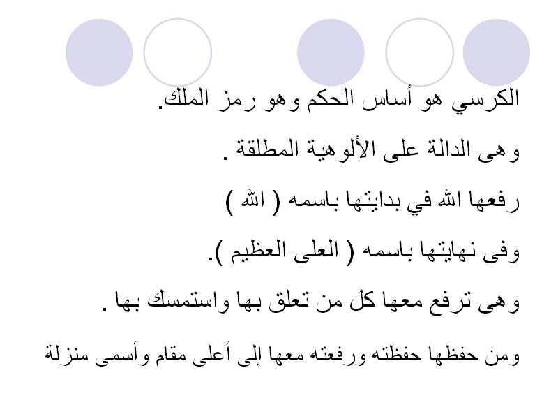 untitled83.JPG Hosting at Sudaneseonline.com