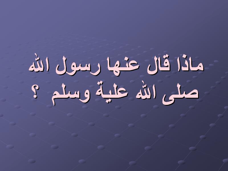 untitled84.JPG Hosting at Sudaneseonline.com