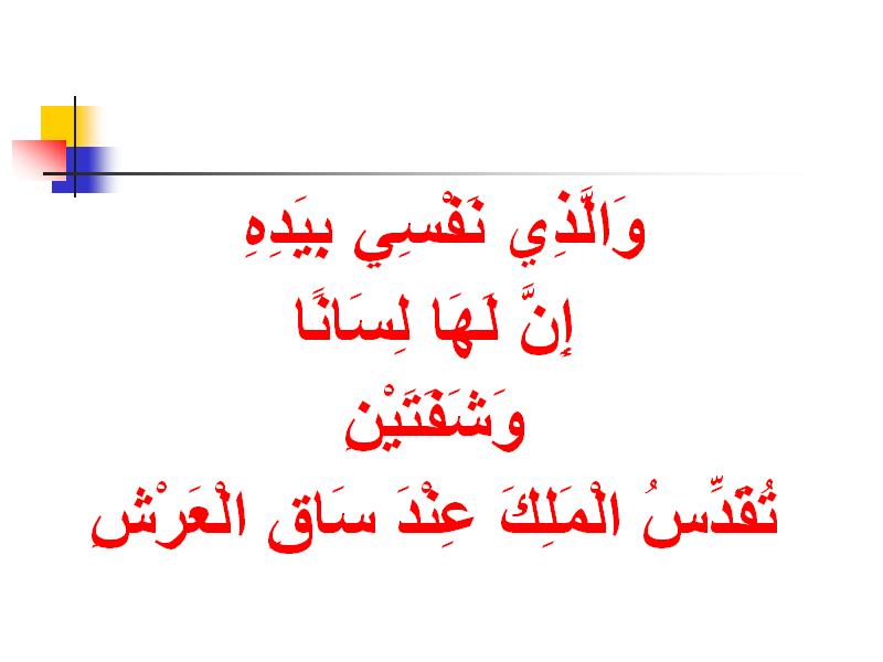 untitled85.JPG Hosting at Sudaneseonline.com