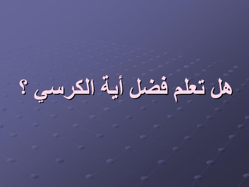 untitled87.JPG Hosting at Sudaneseonline.com