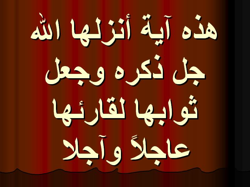 untitled88.JPG Hosting at Sudaneseonline.com