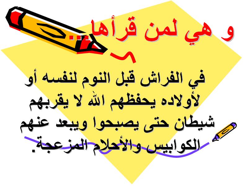 untitled90.JPG Hosting at Sudaneseonline.com