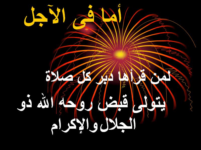 untitled91.JPG Hosting at Sudaneseonline.com