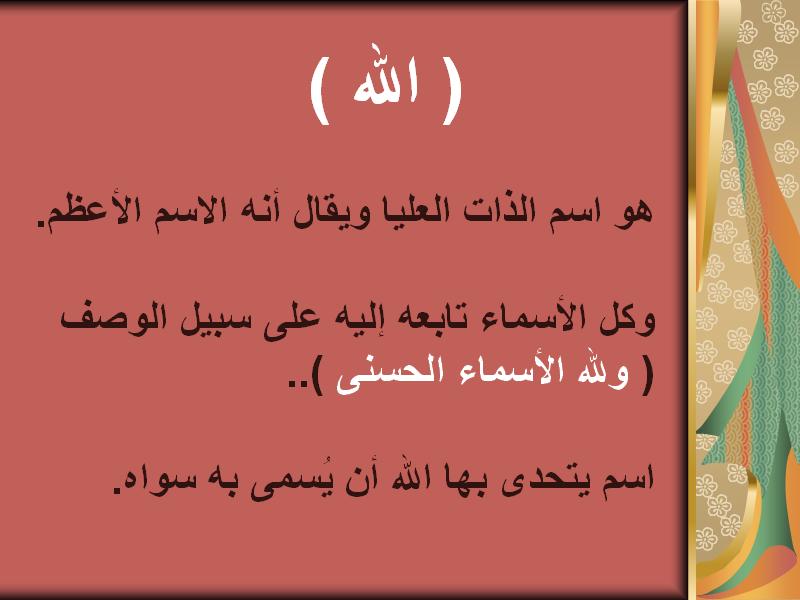 untitled92.JPG Hosting at Sudaneseonline.com