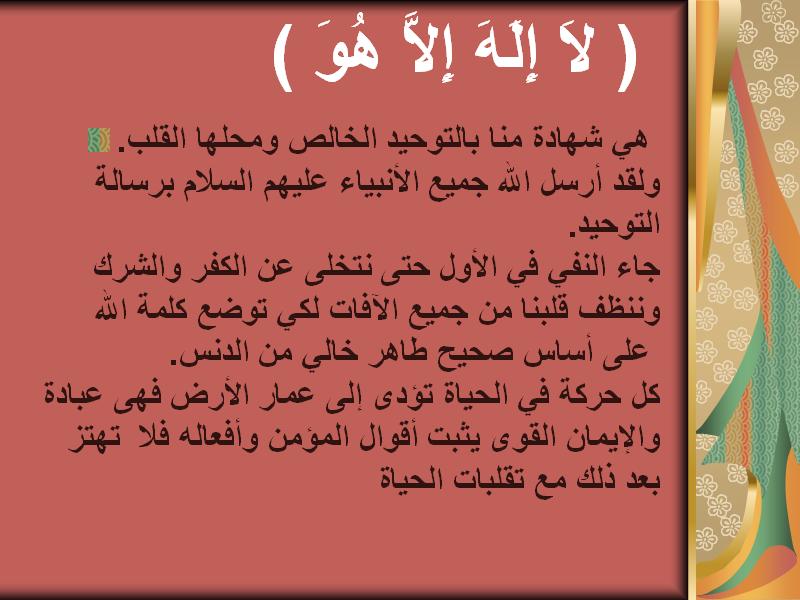 untitled93.JPG Hosting at Sudaneseonline.com