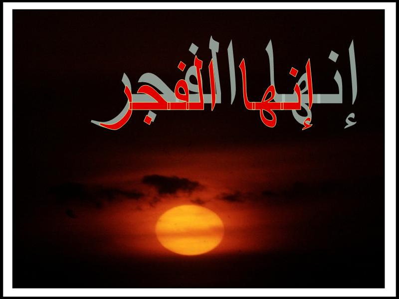 untitled97.JPG Hosting at Sudaneseonline.com