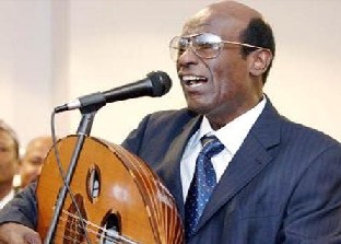 wd_elamen_532234877.jpg Hosting at Sudaneseonline.com