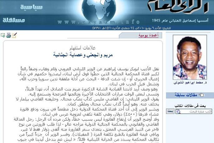 -1-3.JPG Hosting at Sudaneseonline.com