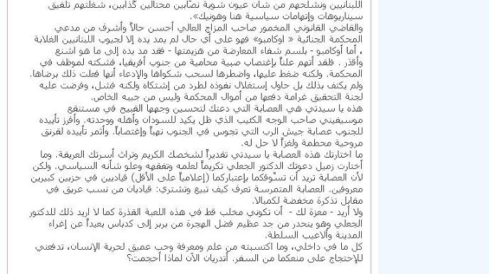 -1-4.JPG Hosting at Sudaneseonline.com