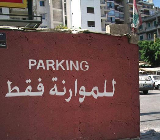 04.JPG Hosting at Sudaneseonline.com