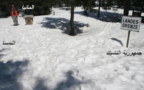 06.JPG Hosting at Sudaneseonline.com