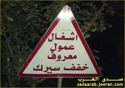 07.JPG Hosting at Sudaneseonline.com