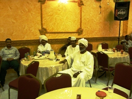 1033.JPG Hosting at Sudaneseonline.com