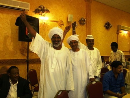 1037.JPG Hosting at Sudaneseonline.com